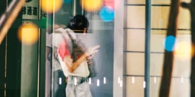 The Chinese ‘Super-App’ Changing the Face of Tech